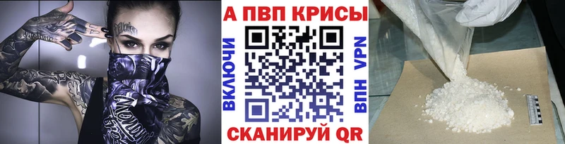 Наркошоп купить Канабис  Кокаин  АМФЕТАМИН  СОЛЬ  Мефедрон  Псилоцибиновые грибы  Гашиш  Починок