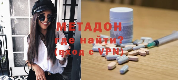 мефедрон мука Дмитровск