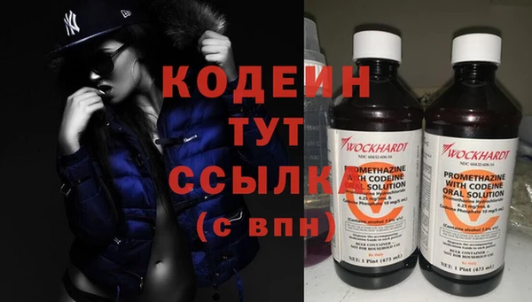 мефедрон Дмитров