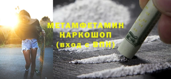 ALPHA-PVP Дмитриев