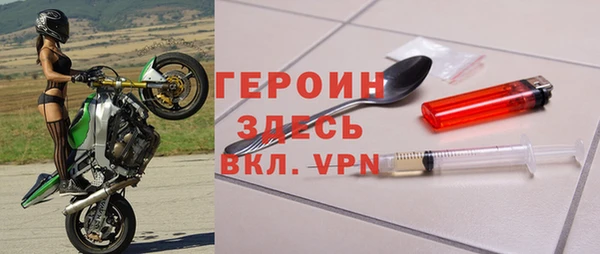 ALPHA-PVP Дмитриев