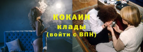 мефедрон мука Дмитровск
