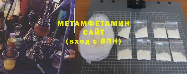 мефедрон Дмитров