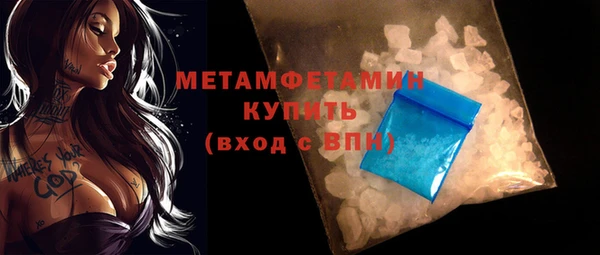 мефедрон Дмитров