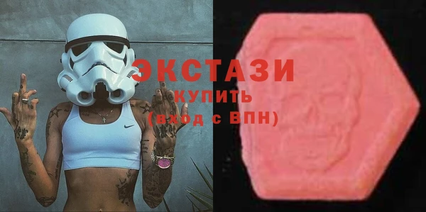 мефедрон Дмитров