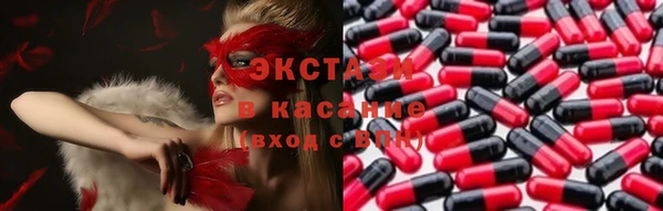 мефедрон мука Дмитровск