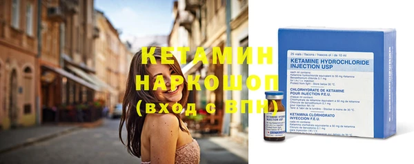 мефедрон Дмитров