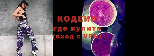 ALPHA-PVP Дмитриев