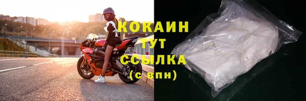 мефедрон мука Дмитровск