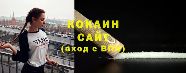 ALPHA-PVP Дмитриев