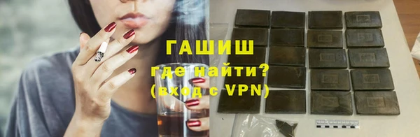 ALPHA-PVP Дмитриев