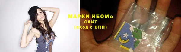 ALPHA-PVP Дмитриев