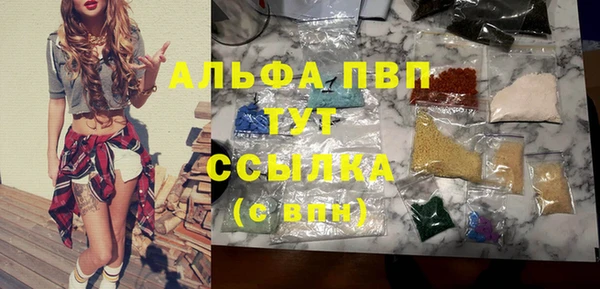 мефедрон Дмитров