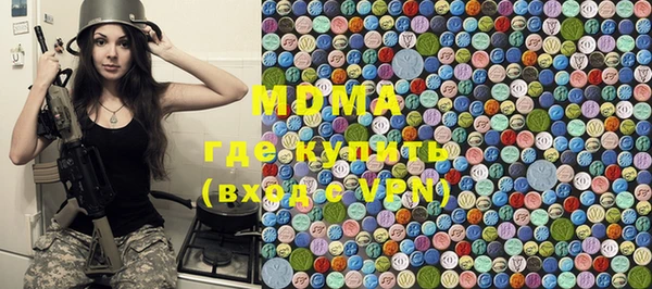 мефедрон Дмитров