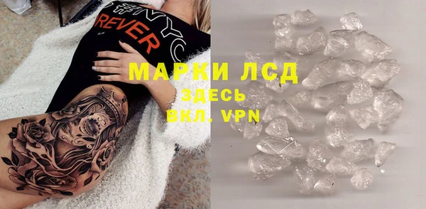 мефедрон мука Дмитровск