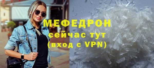 ALPHA-PVP Дмитриев