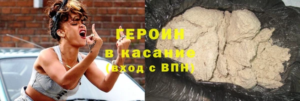 мефедрон Дмитров