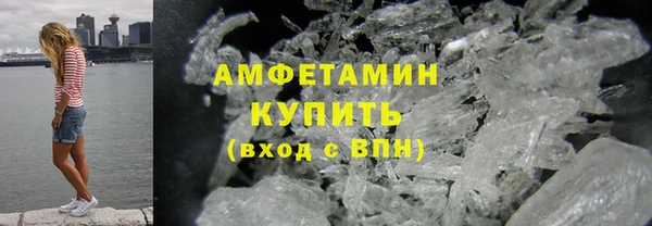 ALPHA-PVP Дмитриев