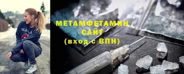 мефедрон Дмитров