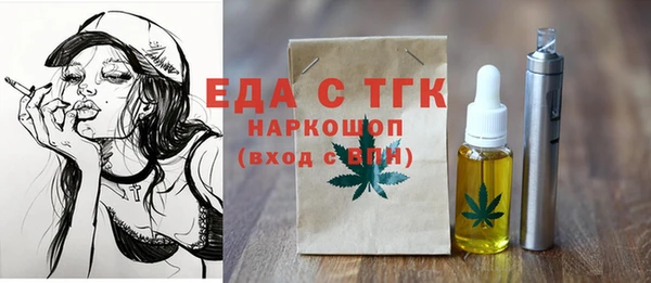 мефедрон Дмитров