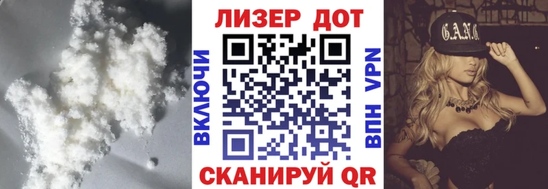 Купить закладки  Починок  Лсд 25 экстази кислота 